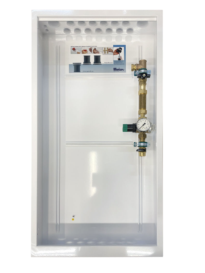 5125795: Inntaksskap 2023 basic u/lekkasjestopper 3/4"